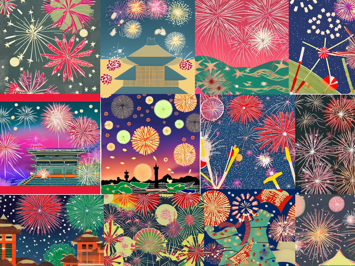 Japanese Paper Fireworks (#002)